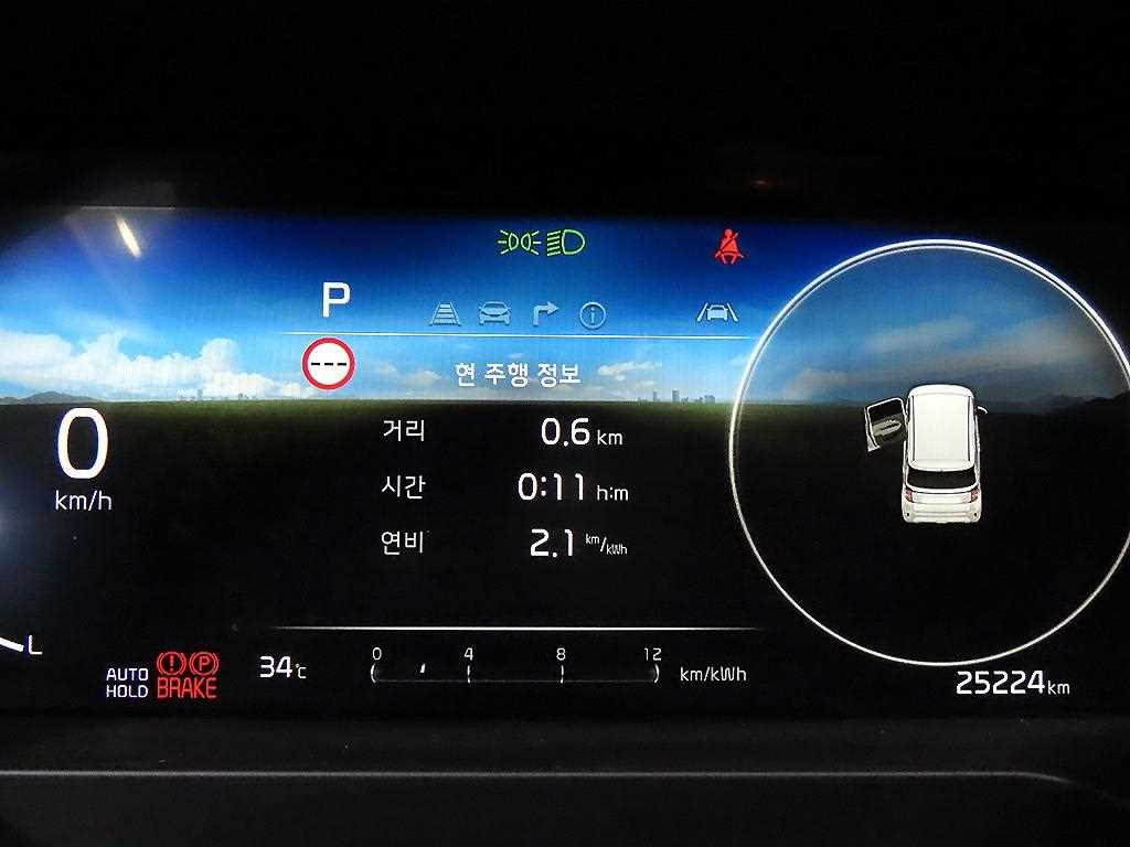 Kia RAY — photo 10