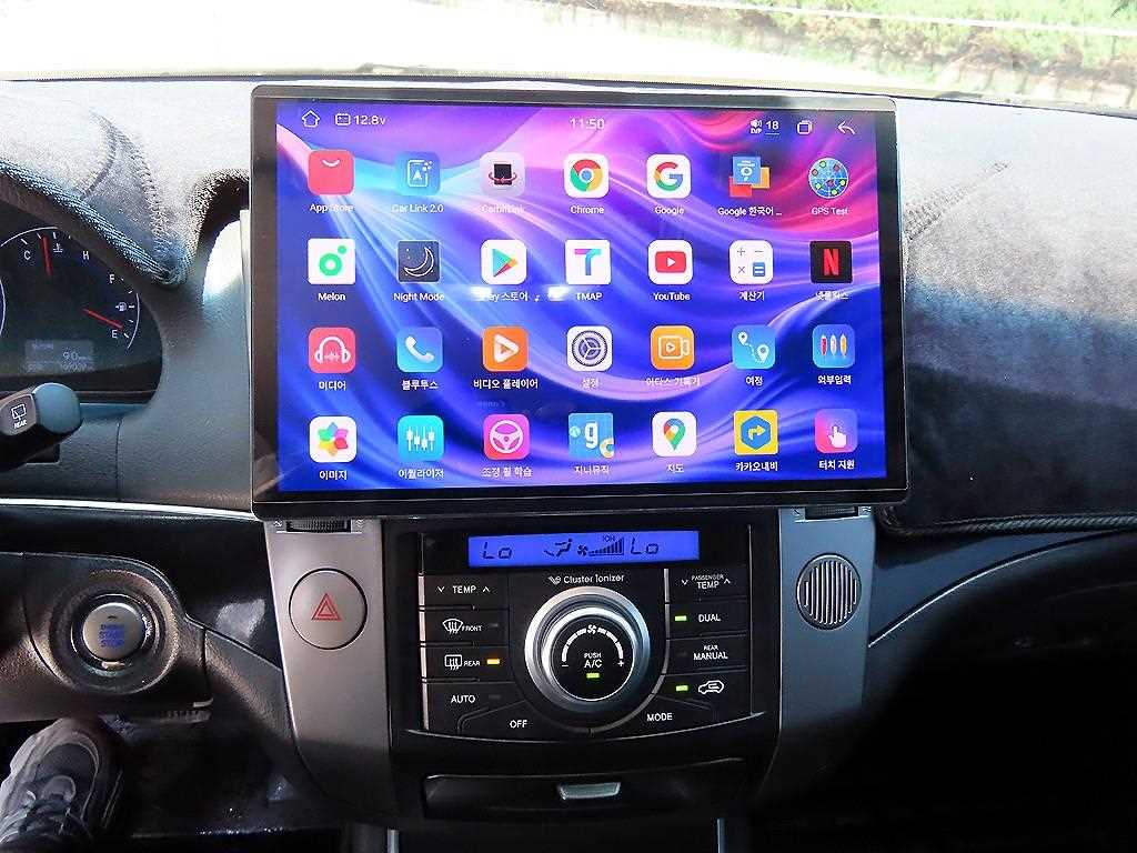 Hyundai Veracruz — photo 14