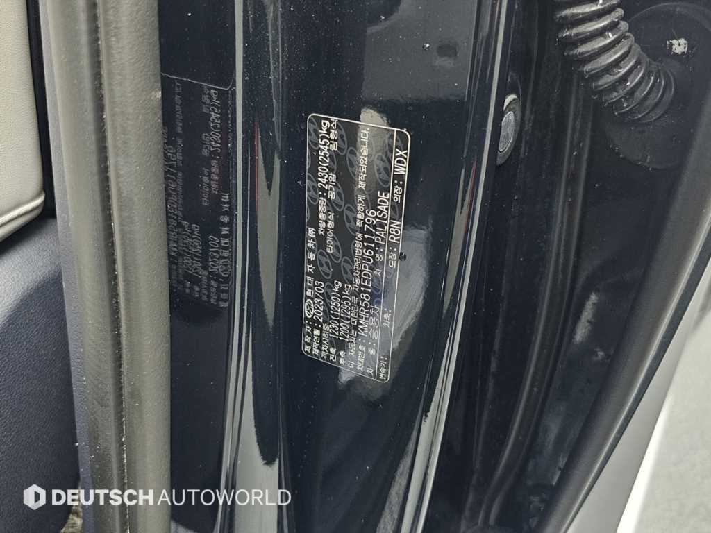 Hyundai Palisade — photo 20