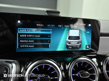 Mercedes-Benz GLB-Class — photo 16