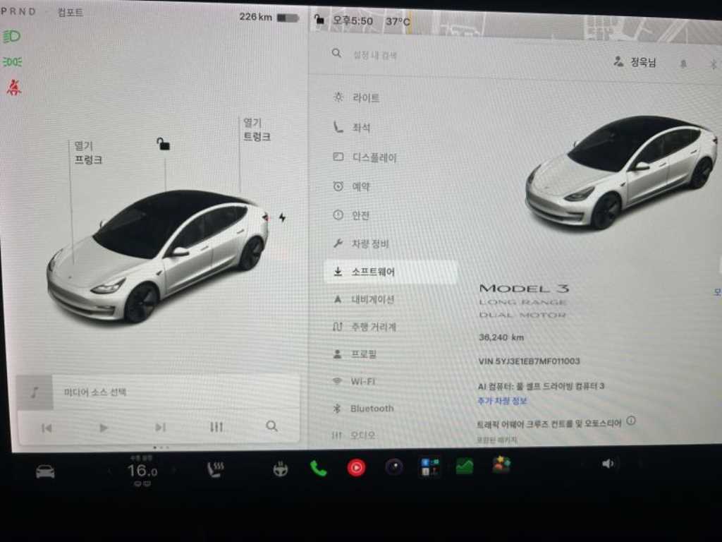 Tesla Model 3 — photo 11