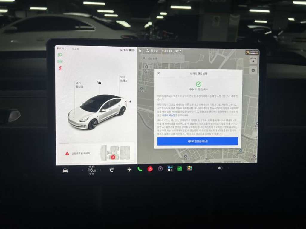 Tesla Model 3 — photo 13