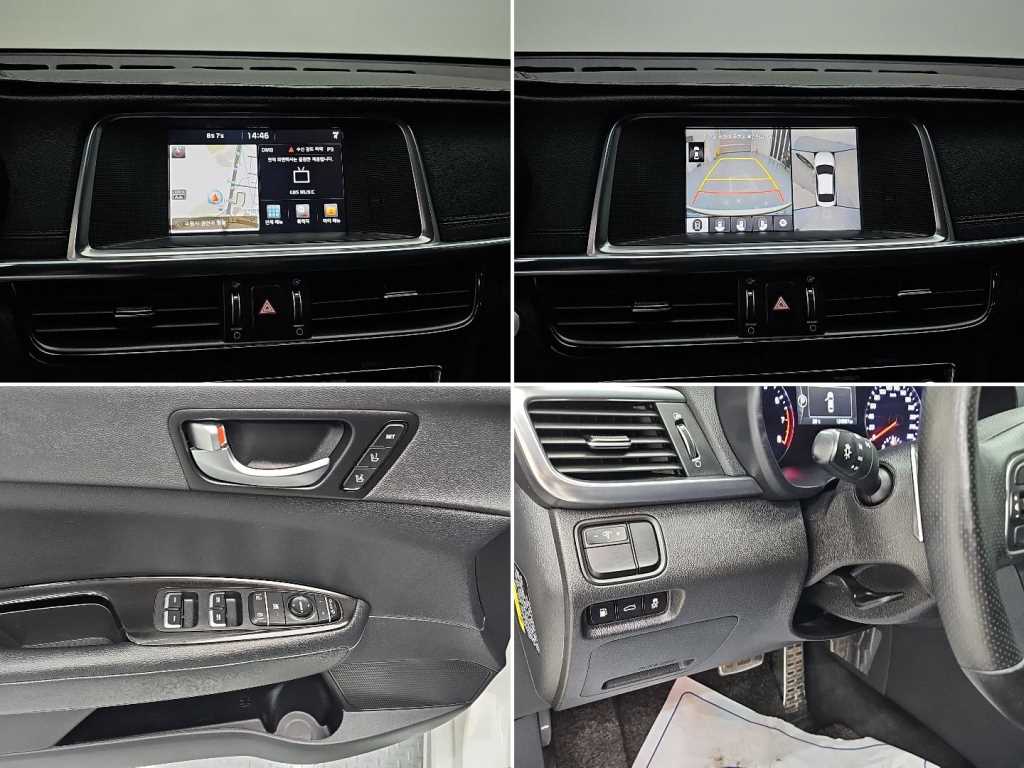 Kia K5 — photo 16