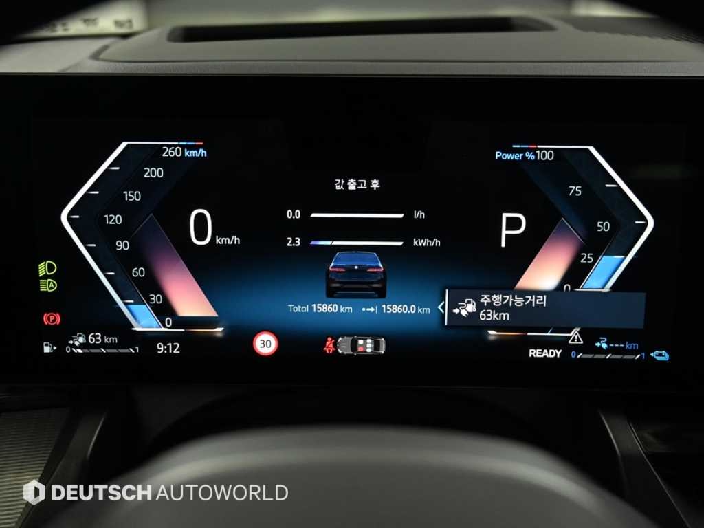 BMW 5-Series — photo 08
