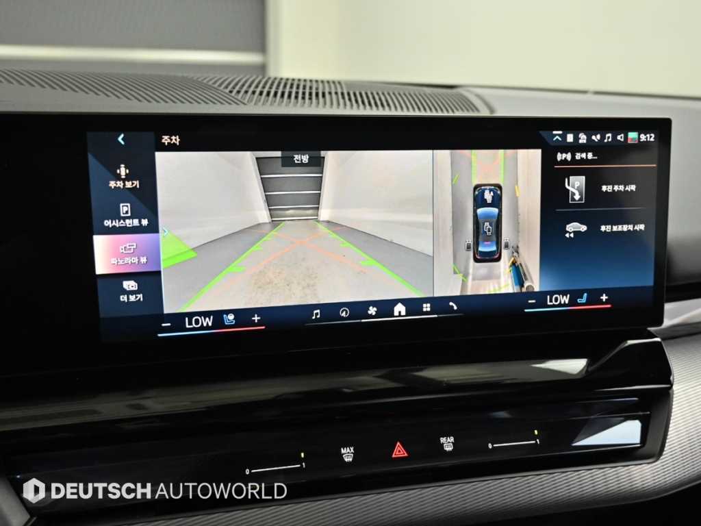 BMW 5-Series — photo 15