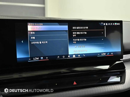 BMW 5-Series — photo 17