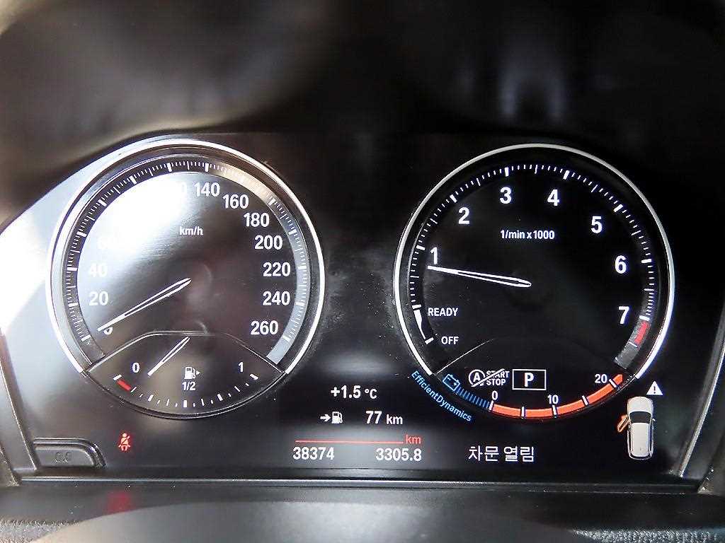 BMW X1 — photo 09