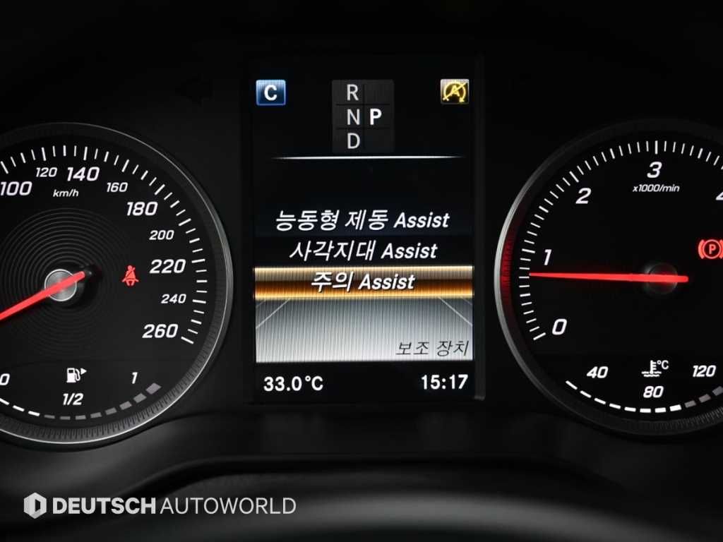 Mercedes-Benz GLC-Class — photo 17