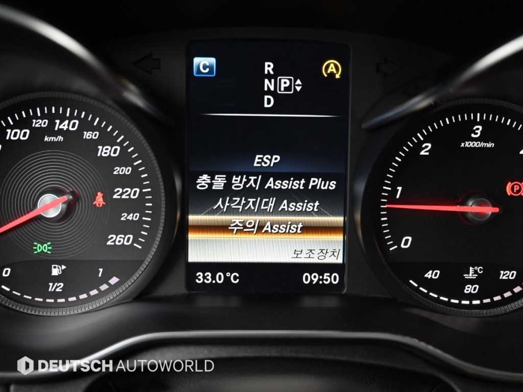 Mercedes-Benz C-Class — photo 16