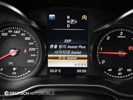 Mercedes-Benz C-Class — photo 16