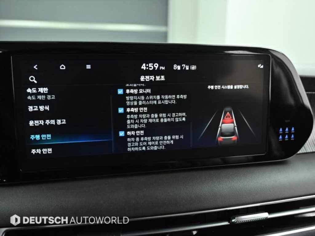 Hyundai Palisade — photo 18