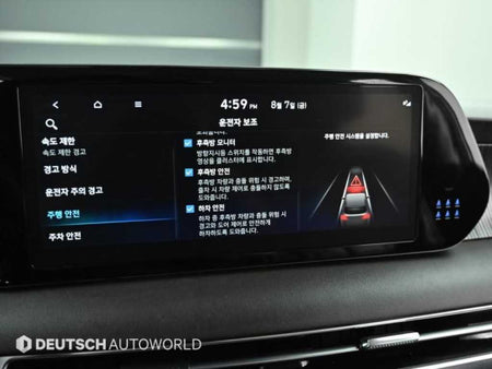 Hyundai Palisade — photo 18