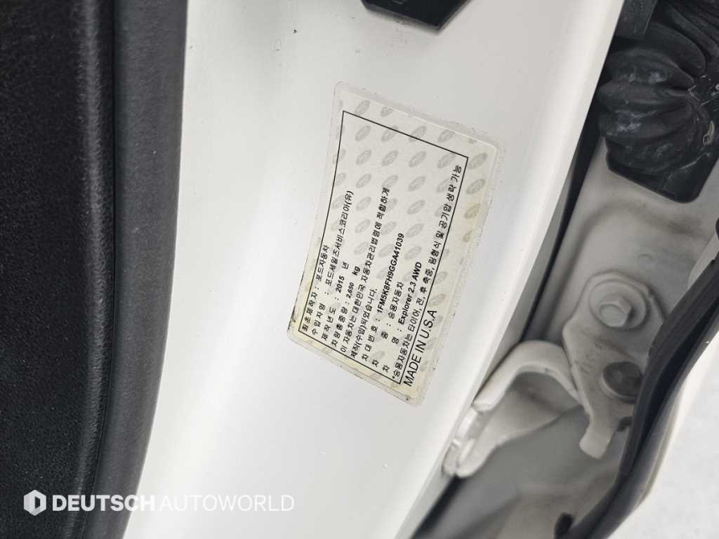 Ford Explorer — photo 20