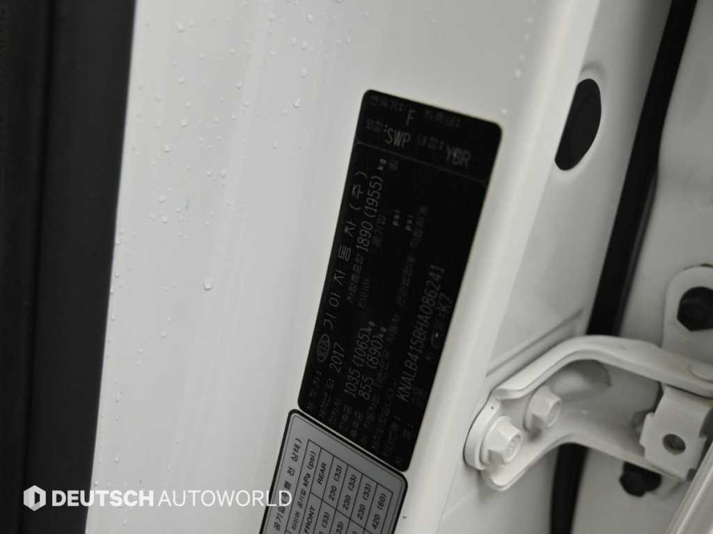 Kia K7 — photo 20