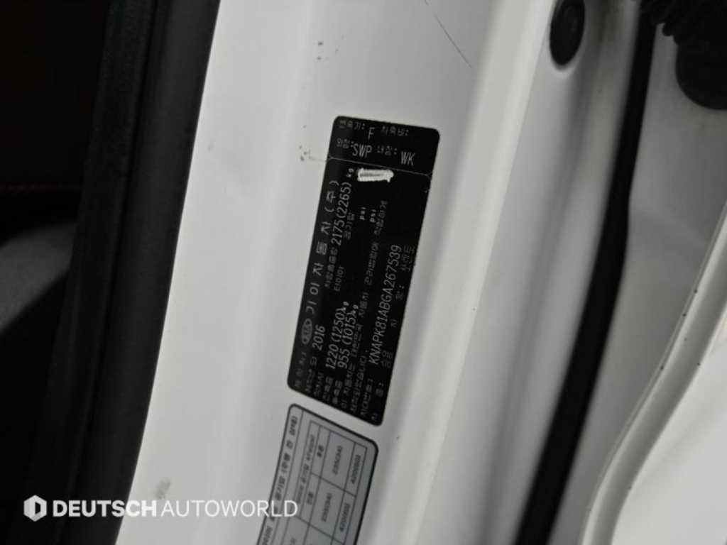 Kia Sorento — photo 20