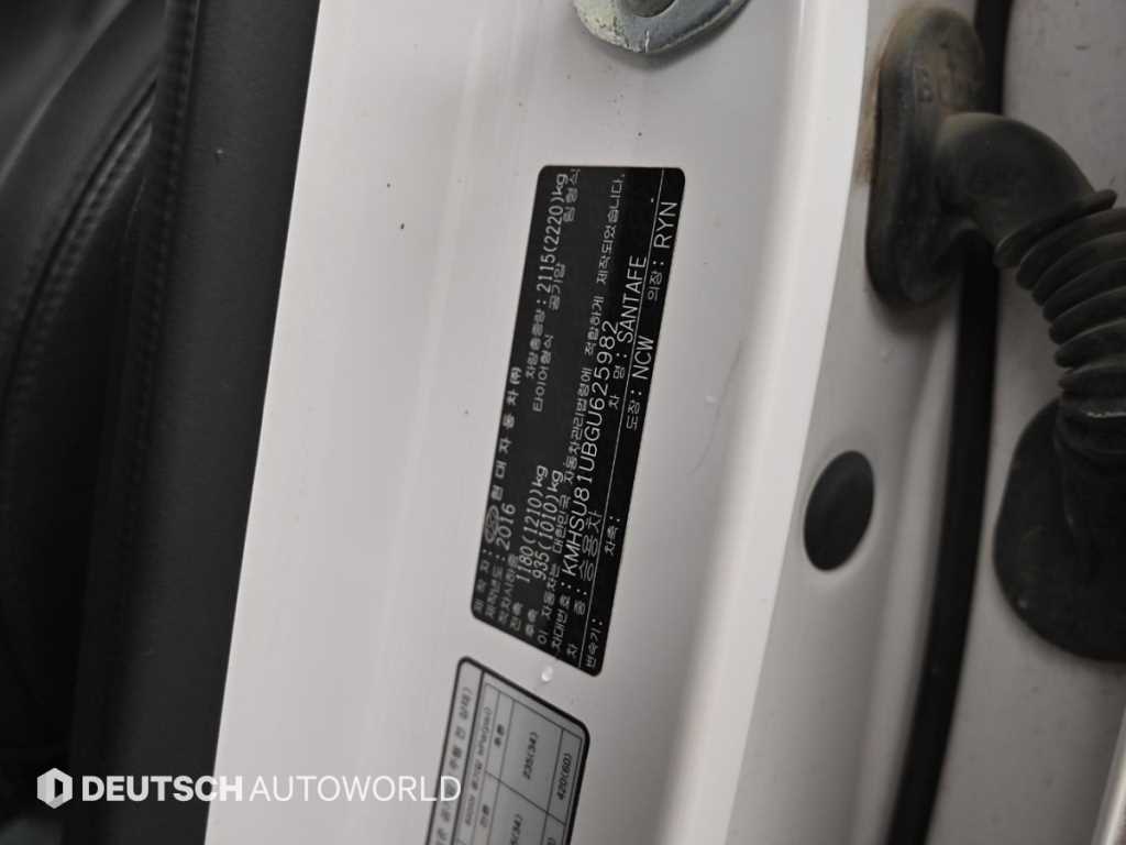 Hyundai Santafe — photo 20