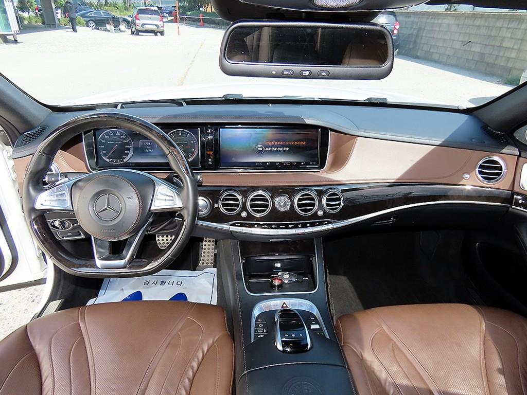 Mercedes-Benz S-Class — photo 07