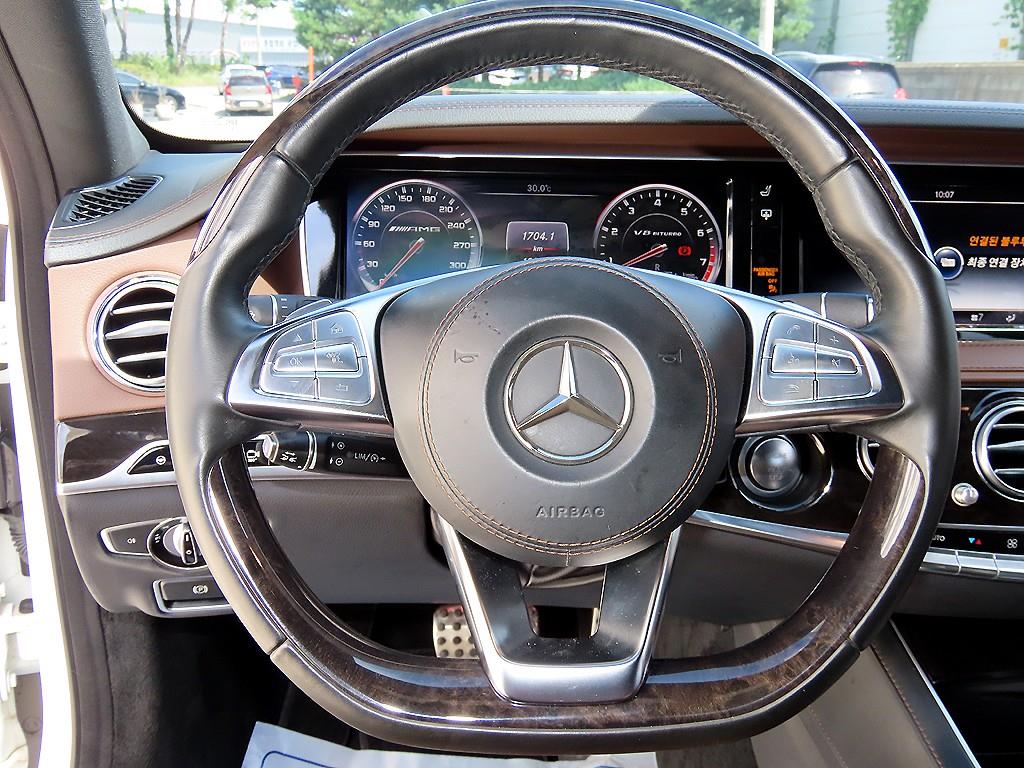 Mercedes-Benz S-Class — photo 08