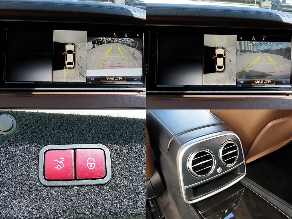 Mercedes-Benz S-Class — photo 17