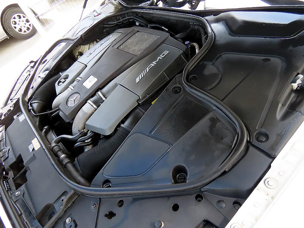 Mercedes-Benz S-Class — photo 19