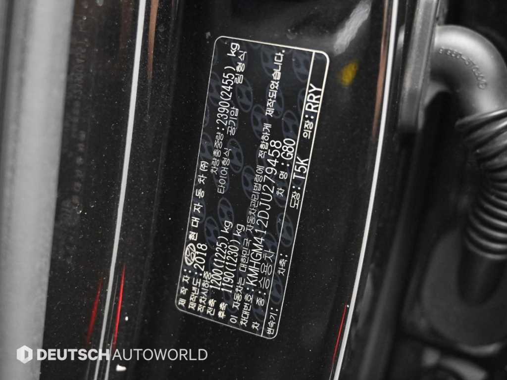Genesis G80 — photo 20