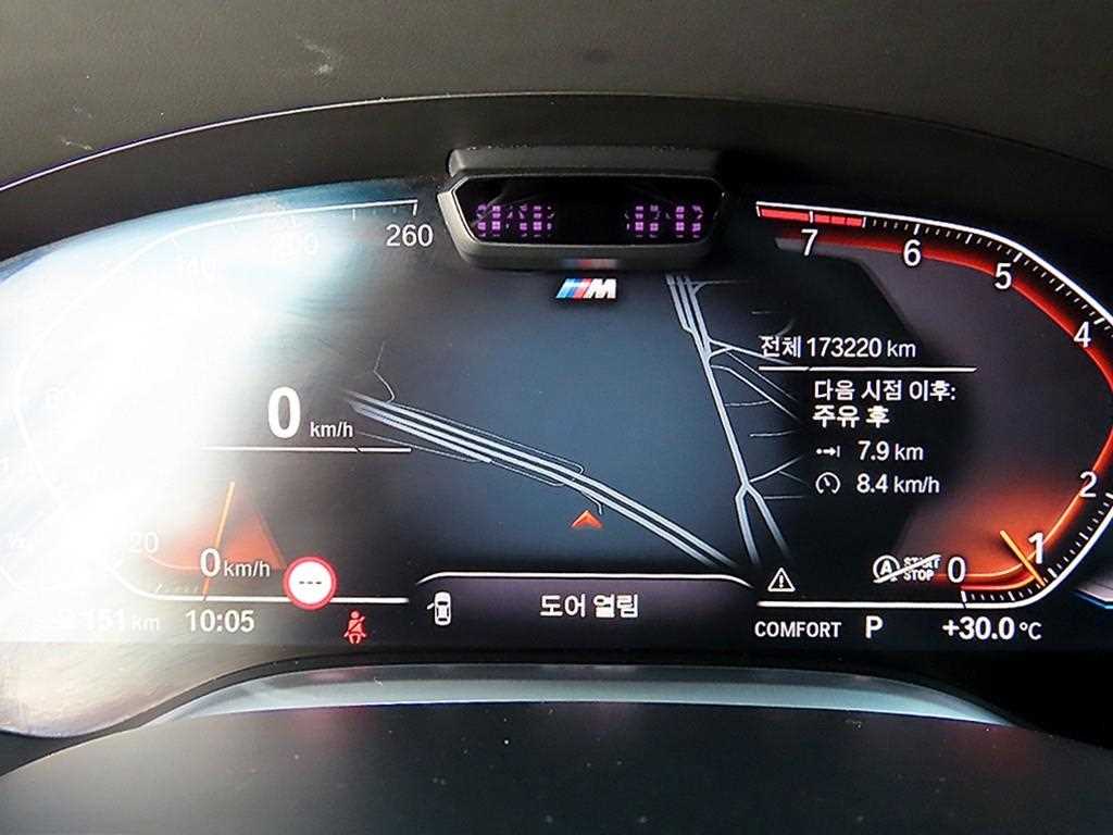 BMW 7-Series — photo 09