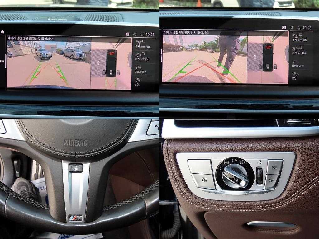 BMW 7-Series — photo 18