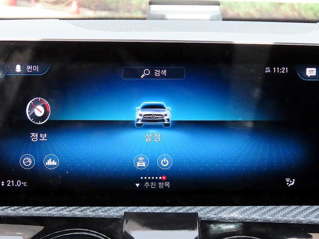 Mercedes-Benz A-Class — photo 14