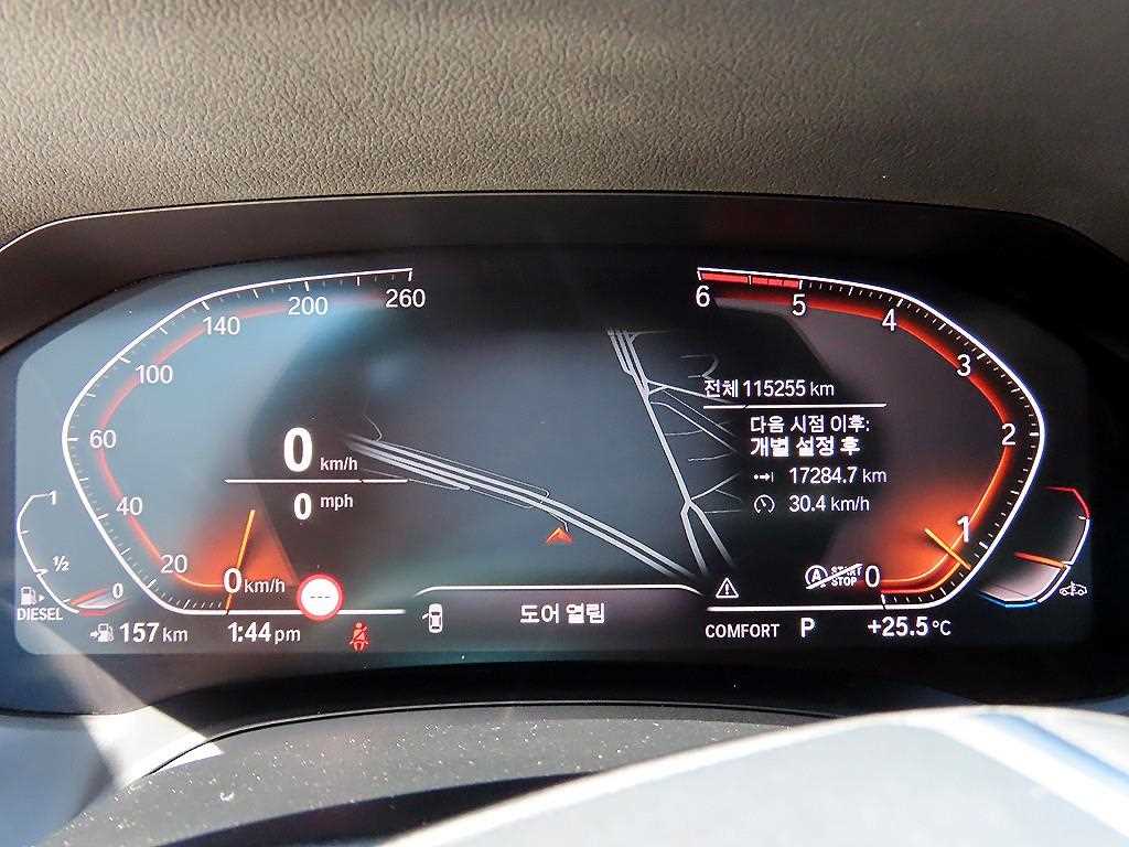 BMW 3-Series — photo 09