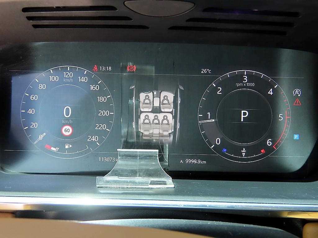 Land Rover Range Rover — photo 09