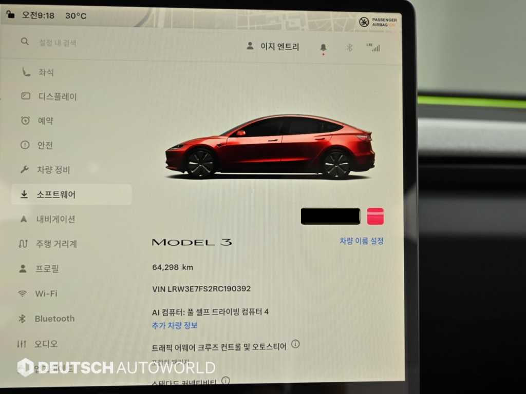 Tesla Model 3 — photo 08