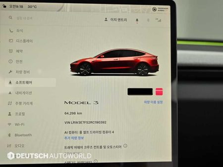 Tesla Model 3 — photo 08