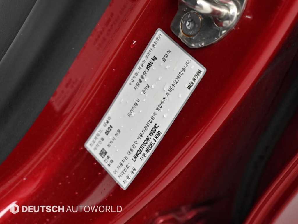 Tesla Model 3 — photo 20