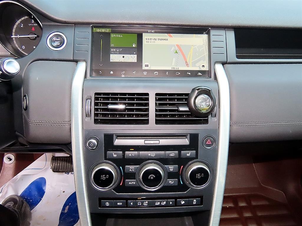 Land Rover Discovery Sport — photo 12