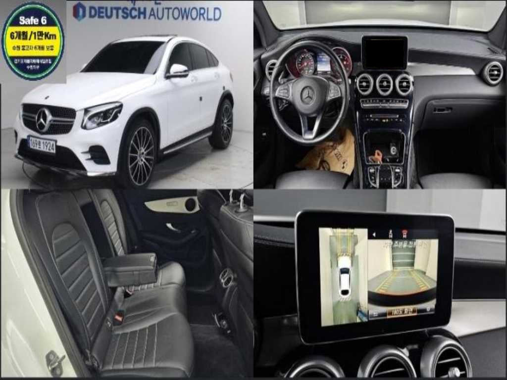 Mercedes-Benz GLC-Class — photo 01