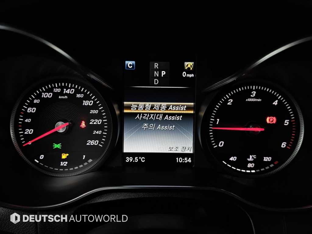 Mercedes-Benz GLC-Class — photo 17