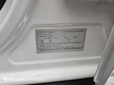 Mercedes-Benz GLC-Class — photo 20