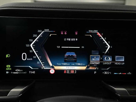 BMW 7-Series — photo 08