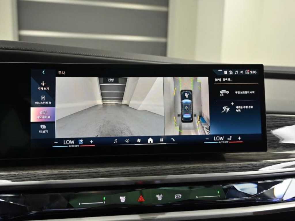 BMW 7-Series — photo 15
