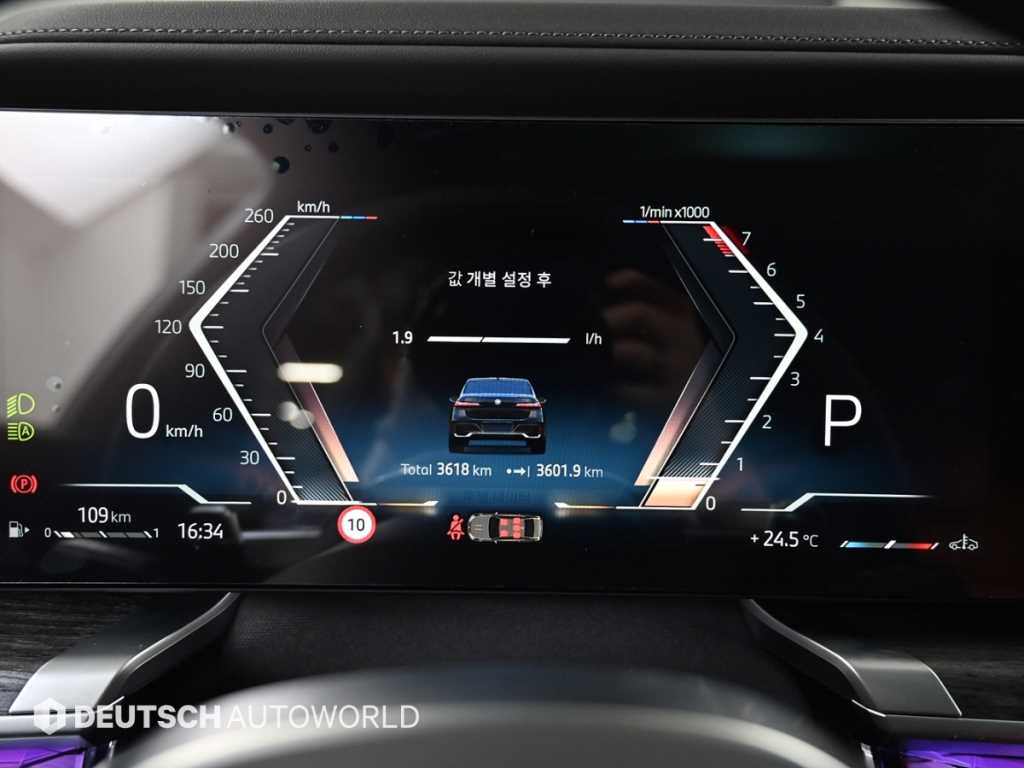 BMW 7-Series — photo 08