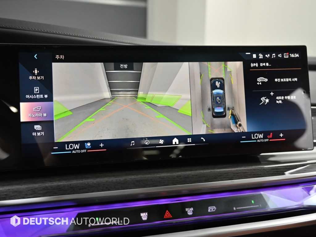BMW 7-Series — photo 15