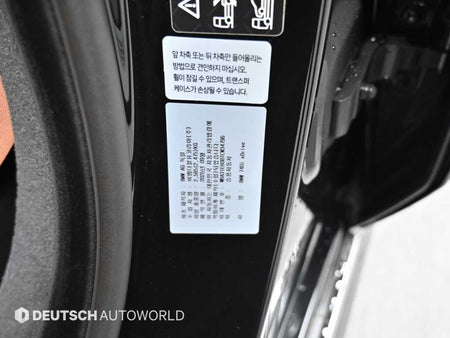 BMW 7-Series — photo 20