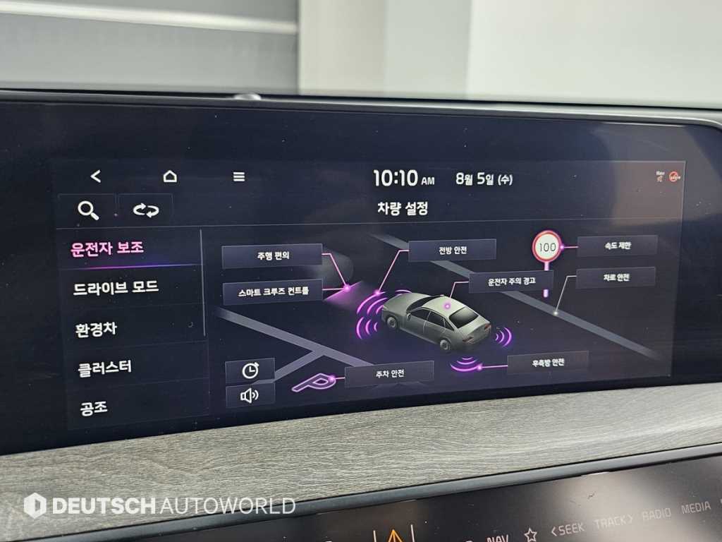 Kia K8 — photo 17