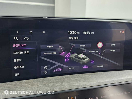 Kia K8 — photo 17