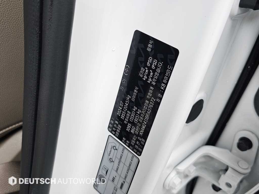 Kia K8 — photo 20