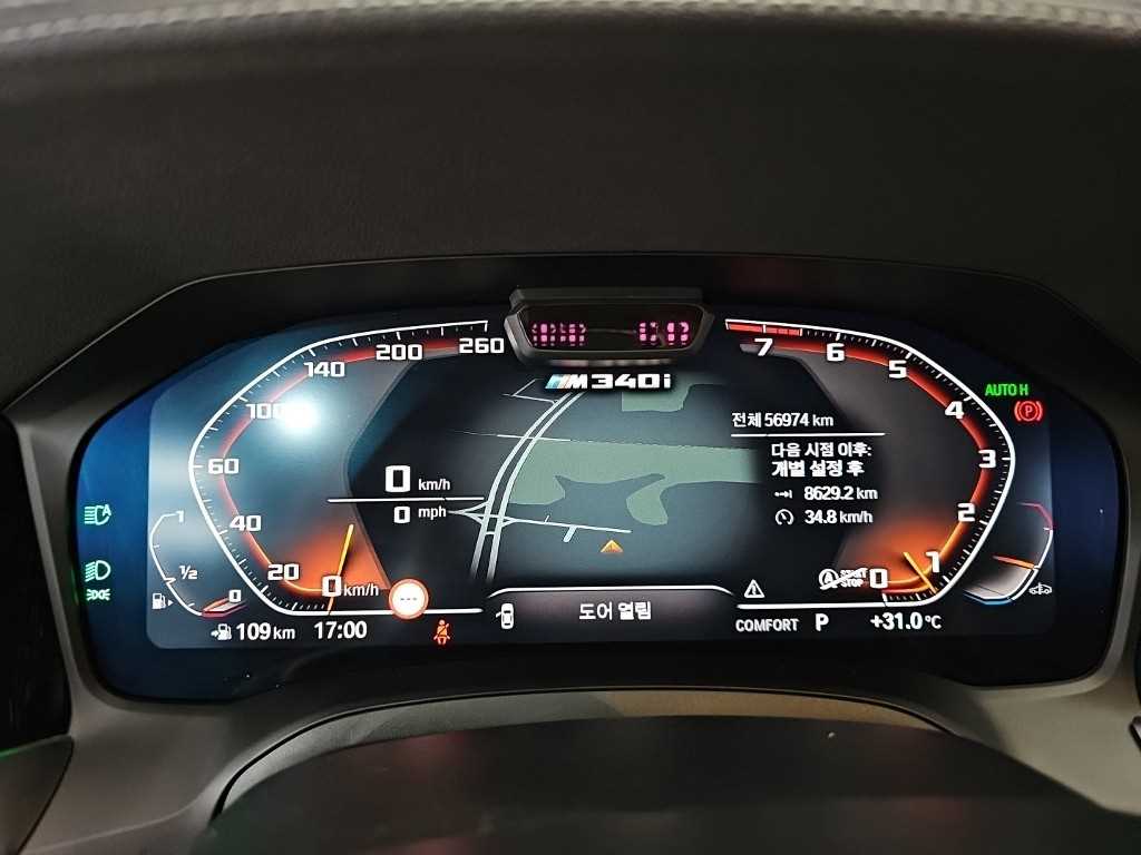 BMW 3-Series — photo 06