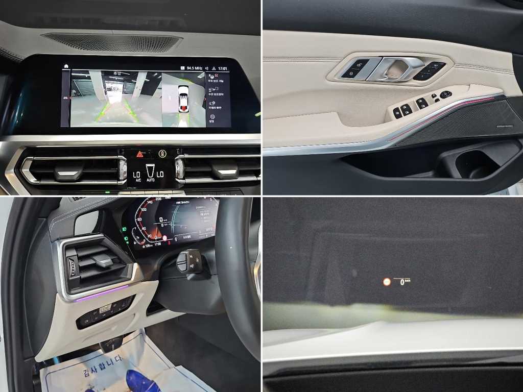 BMW 3-Series — photo 16