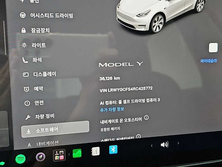 Tesla Model Y — photo 06