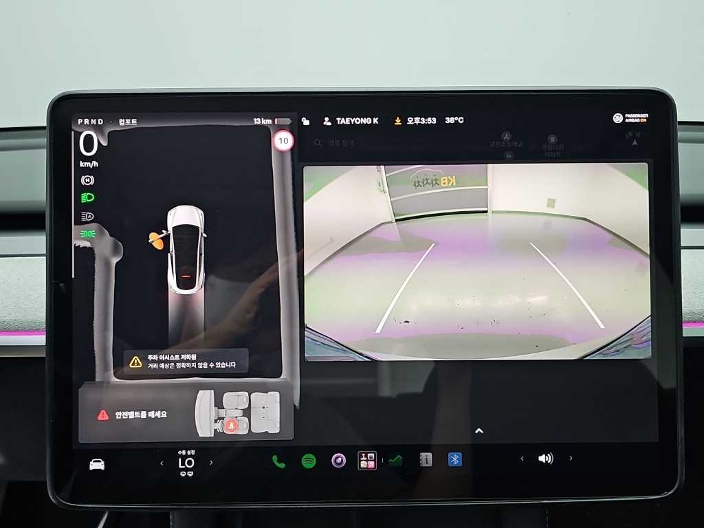 Tesla Model Y — photo 15