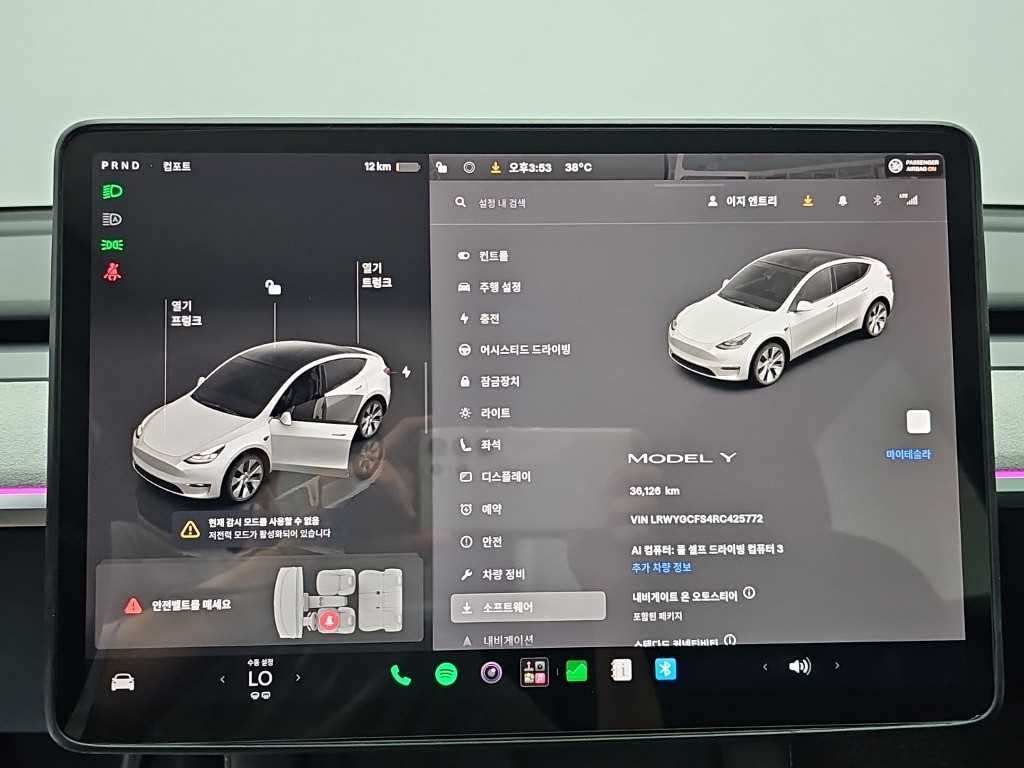 Tesla Model Y — photo 18